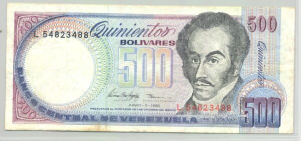 VENEZUELA 500 BOLIVARES 05-06-1995 SERIE L TTB