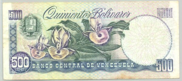 VENEZUELA 500 BOLIVARES 05-06-1995 SERIE L TTB