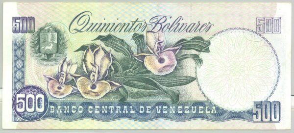VENEZUELA 500 BOLIVARES 05-06-1995 SERIE L TTB+