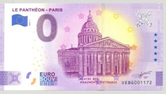 75 PARIS 2020-3 LE PANTHEON BILLET SOUVENIR 0 EURO TOURISTIQUE NEUF