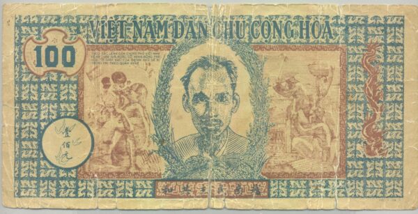 VIET NAM 100 DONG NON DATE (1947) SERIE YT084 AB