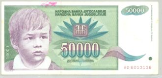 YOUGOSLAVIE 50000 DINARA 1992 SERIE AD TTB
