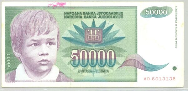 YOUGOSLAVIE 50000 DINARA 1992 SERIE AD TTB