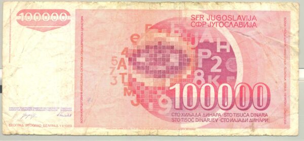 YOUGOSLAVIE 100000 DINARA 01-05-1989 SERIE AR TB+