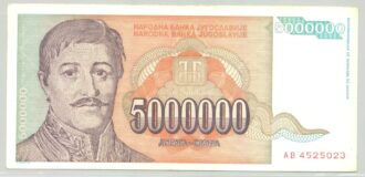 YOUGOSLAVIE 5000000 DINARA 1993 SERIE AB TTB
