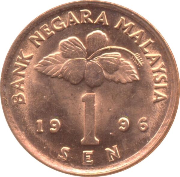 MALAYSIA 1 SEN 1996 SUP