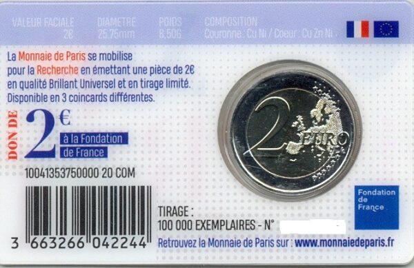 FRANCE 2020 2 EURO COMMEMORATIVE RECHERCHE MEDICAL MERCI COINCARD