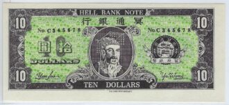 CHINE 10 DOLLARS HELL BANK NOTE (BILLET FUNERAIRE) SERIE C NEUF