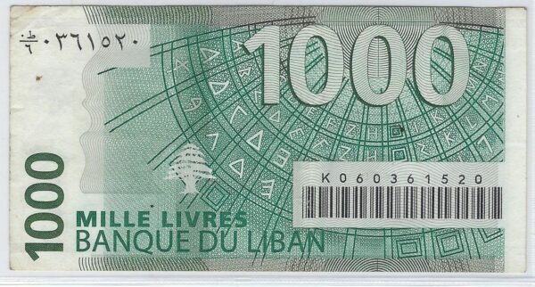 LIBAN 1000 LIVRES 2004 SERIE K06 TTB+ N2