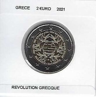 GRECE 2021 2 EURO COMMEMORATIVE REVOLUTION GRECQUE SUP