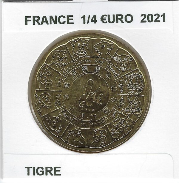 FRANCE 2021 1/4 EURO TIGRE SUP