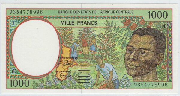 B.E.A.C - CONGO 1000 FRANCS 1993 NEUF 93-----996