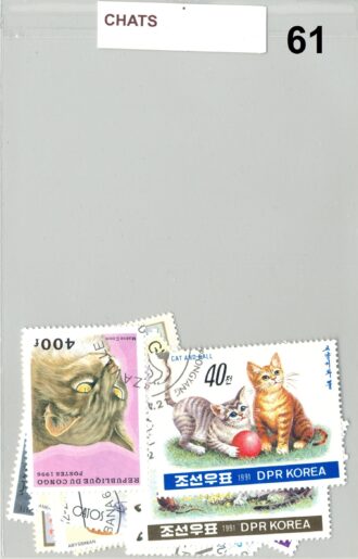 TIMBRES CHATS DIFFERENTS NEUF ET OBLITERES *61