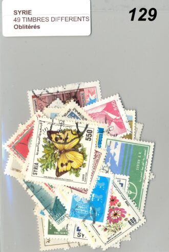 49 TIMBRES SYRIE DIFFERENTS OBLITERES *129