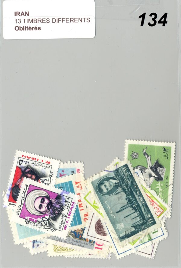 13 TIMBRES IRAN DIFFERENTS OBLITERES *134