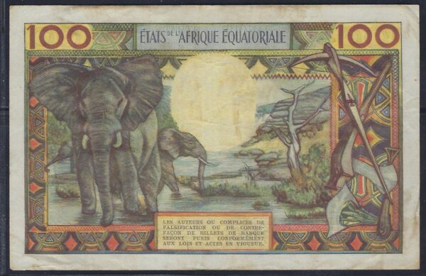AFRIQUE EQUATORIALE (B.C.E.A.E.) 100 FRANCS (1963) N.5 D TTB