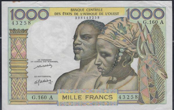 AFRIQUE DE L'OUEST (B.C.E.A.O.) 1000 FRANCS NON DATEE G.160 A (COTE D'IVOIORE) TTB+
