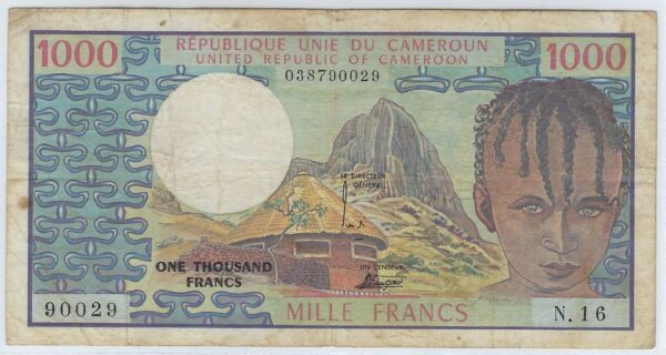 CAMEROUN 1000 FRANCS 1978 SERIE N.16 TB+