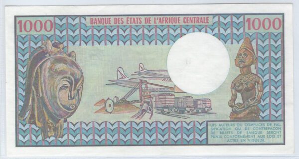CAMEROUN 1000 FRANCS 1-07-1980 SERIE S.30 SPL
