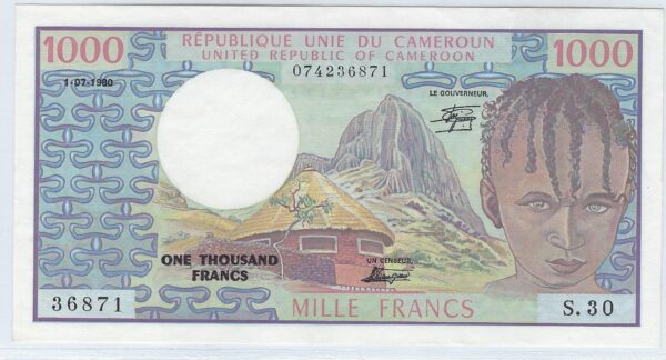 CAMEROUN 1000 FRANCS 1-07-1980 SERIE S.30 SPL