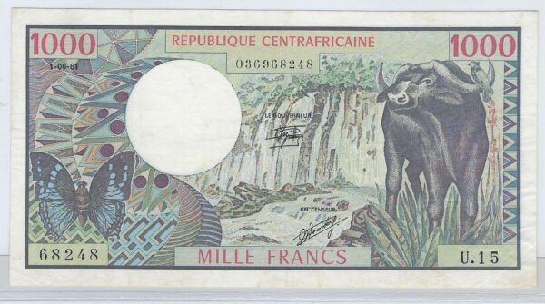 REPUBLIQUE CENTRAFRICAINE 1000 FRANCS 1-06-81 1981 SERIE U.15 SUP