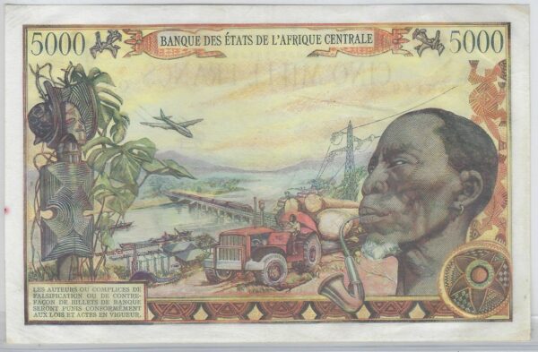REPUBLIQUE CENTRAFRICAINE 5000 FRANCS 1-1-1980 SERIE Q.3 TTB+