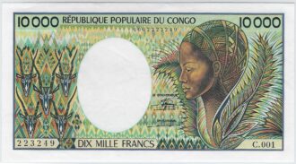 CONGO REPUBLIQUE 10000 FRANCS 1983 C.001 NEUF