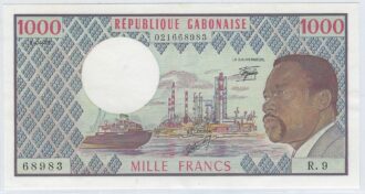 REPUBLIQUE GABONAISE 1000 FRANCS 1-04-1978 SERIE R.9 SUP