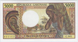 REPUBLIQUE GABONAISE 5000 FRANCS 1984 SERIE C.001 NEUF