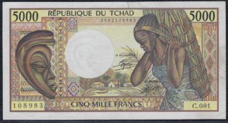 TCHAD 5000 FRANCS NON DATE (1984-91) SERIE C.001 SUP
