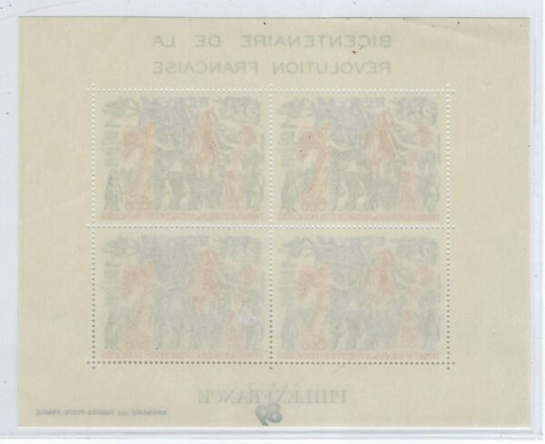 BLOC 4 TIMBRES TAAF 1989 YVERT 1 NEUF