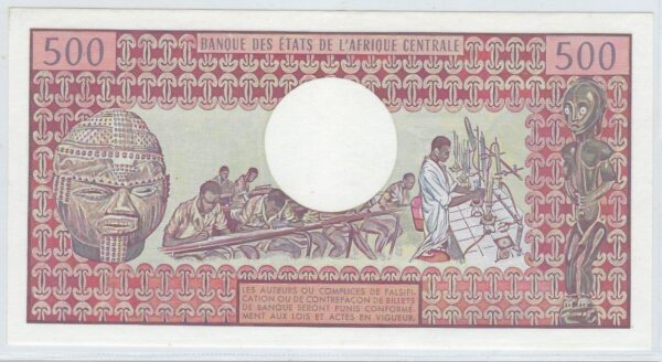CONGO REPUBIQUE 500 FRANCS 01-06-1981 SERIE M.4 SPL