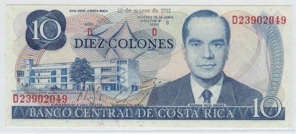 COSTA RICA 10 COLONES 12-03-1981 SERIE D NEUF