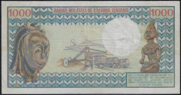 REPUBLIQUE CENTRAFRICAINE 1000 FRANCS NON DATE (1974) H.4 TTB