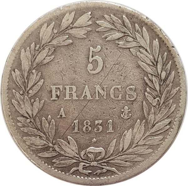 FRANCE 5 FRANCS LOUIS-PHILIPPE I 1831 A (Paris) Tranche en relief TB+