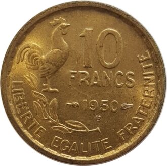 FRANCE 10 FRANCS GUIRAUD 1950 B SUP