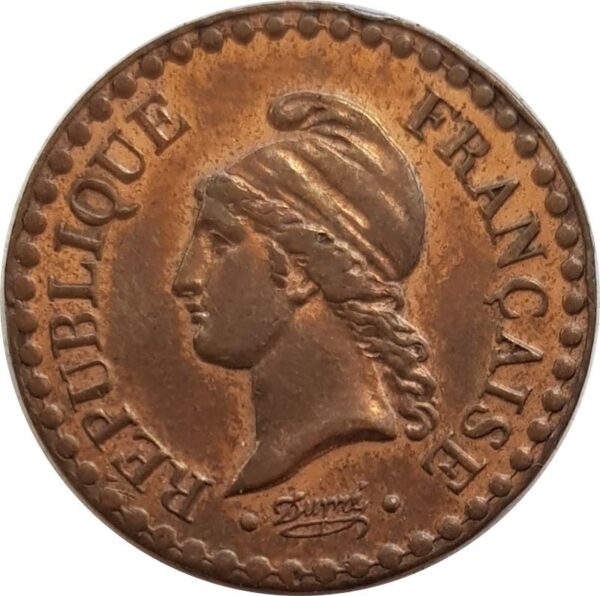 FRANCE 1 CENTIME DUPRE 1849 A accent SUP-