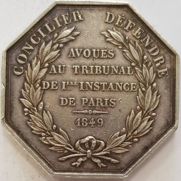 JETON D'INSTITUTION - AVOUES AU TRIBUNAL DE Iere INSTANCE DE PARIS 1849 TTB main N1