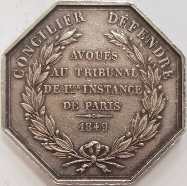JETON D'INSTITUTION - AVOUES AU TRIBUNAL DE Iere INSTANCE DE PARIS 1849 TTB main N2