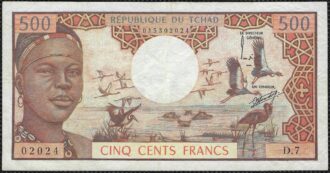 REPUBLIQUE DU TCHAD 500 FRANCS non daté (1974) SERIE D.7 TTB W P2a