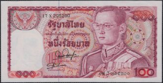 THAILANDE 100 BATH non daté (1978) SERIE 17X Signature 54 NEUF
