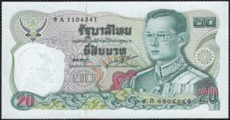 THAILANDE 20 BATH non daté (1981) SERIE 9A Signature 54 NEUF