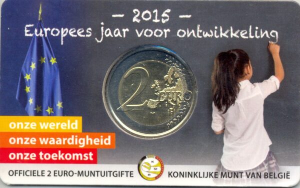 Belgique_2015_2euro_annee_developpement_coincard
