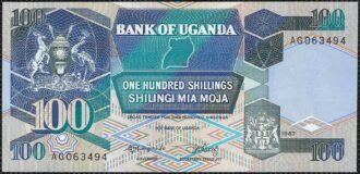 OUGANDA 100 SHILLINGS 1987 SERIE AG NEUF