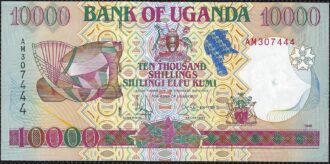 OUGANDA 10000 SHILLINGS 1995 SERIE AM NEUF