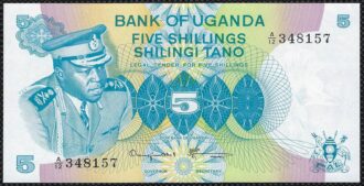 OUGANDA 5 SHILLINGS non daté (1977) SERIE A12 NEUF
