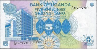 OUGANDA 5 SHILLINGS non daté (1979) SERIE A83 NEUF