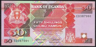 OUGANDA 50 SHILLINGS 1987 SERIE ED NEUF