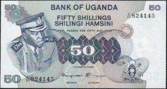 OUGANDA 50 SHILLINGS non daté (1973) SERIE C50 NEUF