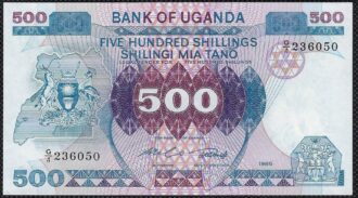 OUGANDA 500 SHILLINGS 1986 SERIE G4 NEUF